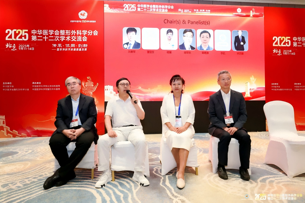 1759193984731763.png WPS图片(3).png