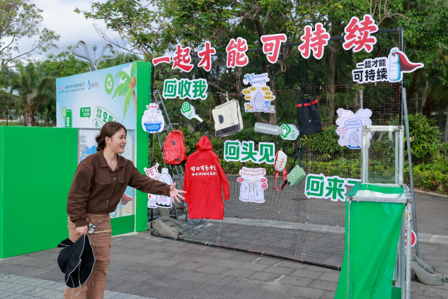 1759641360396714.png 图片5.png
