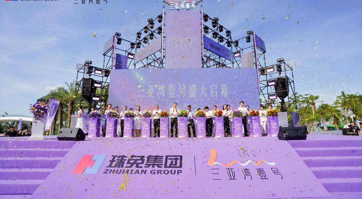 1759381347570254.jpg 图片4.jpg