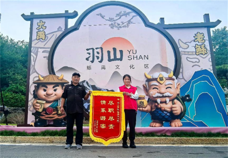 双节同庆燃动金秋 东海文旅多元活动“晴雨皆宜”785.jpg