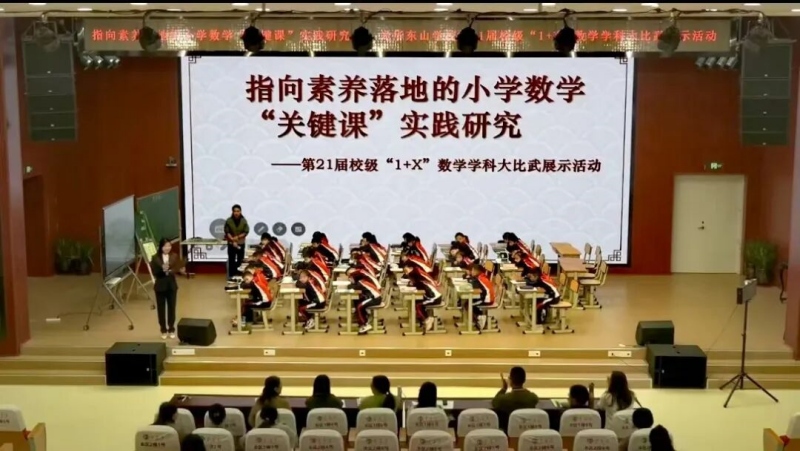 1759978499475113.jpg 图片3.jpg