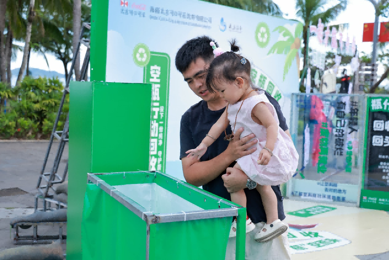 1759641368461035.png 图片6.png