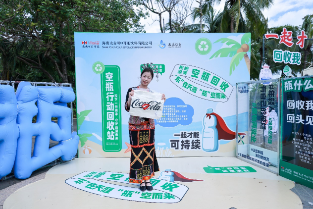 1759641335361903.png 图片3.png