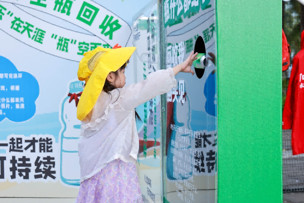 1759641376102291.png 图片7.png