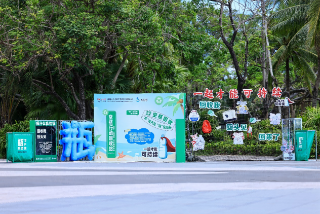 1759641310326477.png 图片1.png