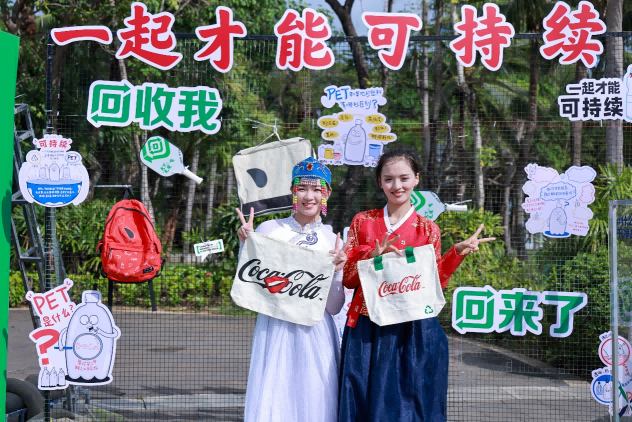 1759641323475083.png 图片2.png