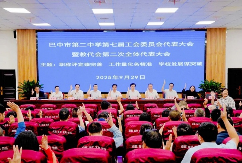 1760329991710706.jpg 图片3.jpg