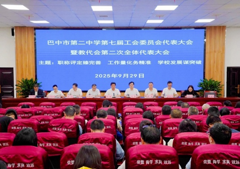 1760329972861799.jpg 图片1.jpg