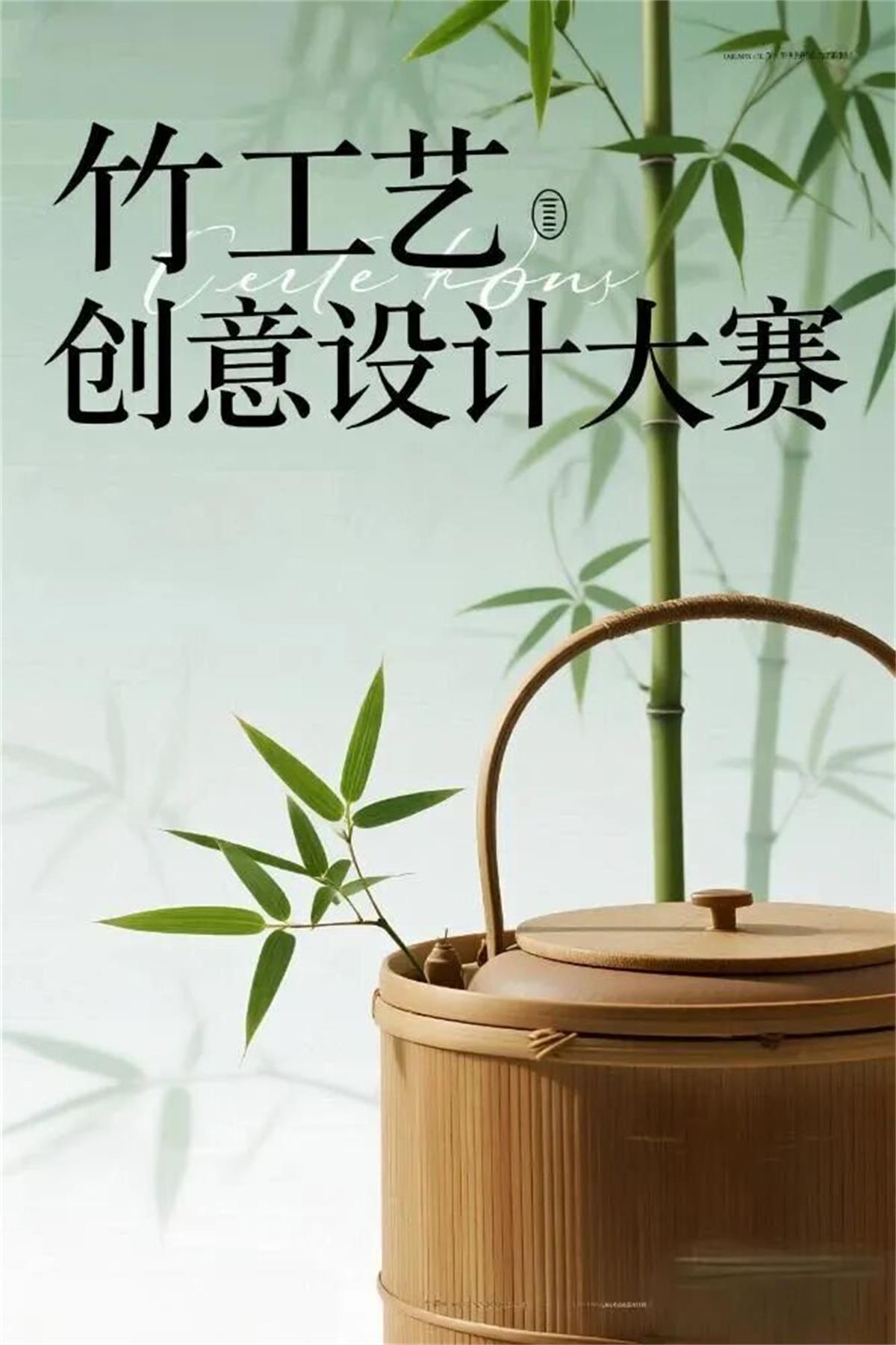 1760346769832215.jpg 微信图片_2025-10-13_171218_519.jpg