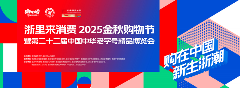 1760408147304144.jpg 图片1.png134_副本.jpg