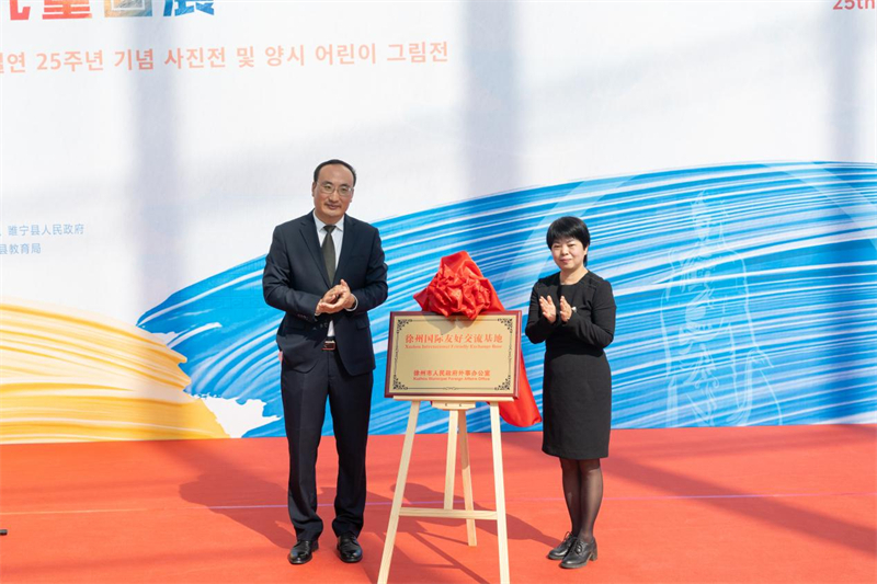 1760511497495801.jpg 图片2.jpg