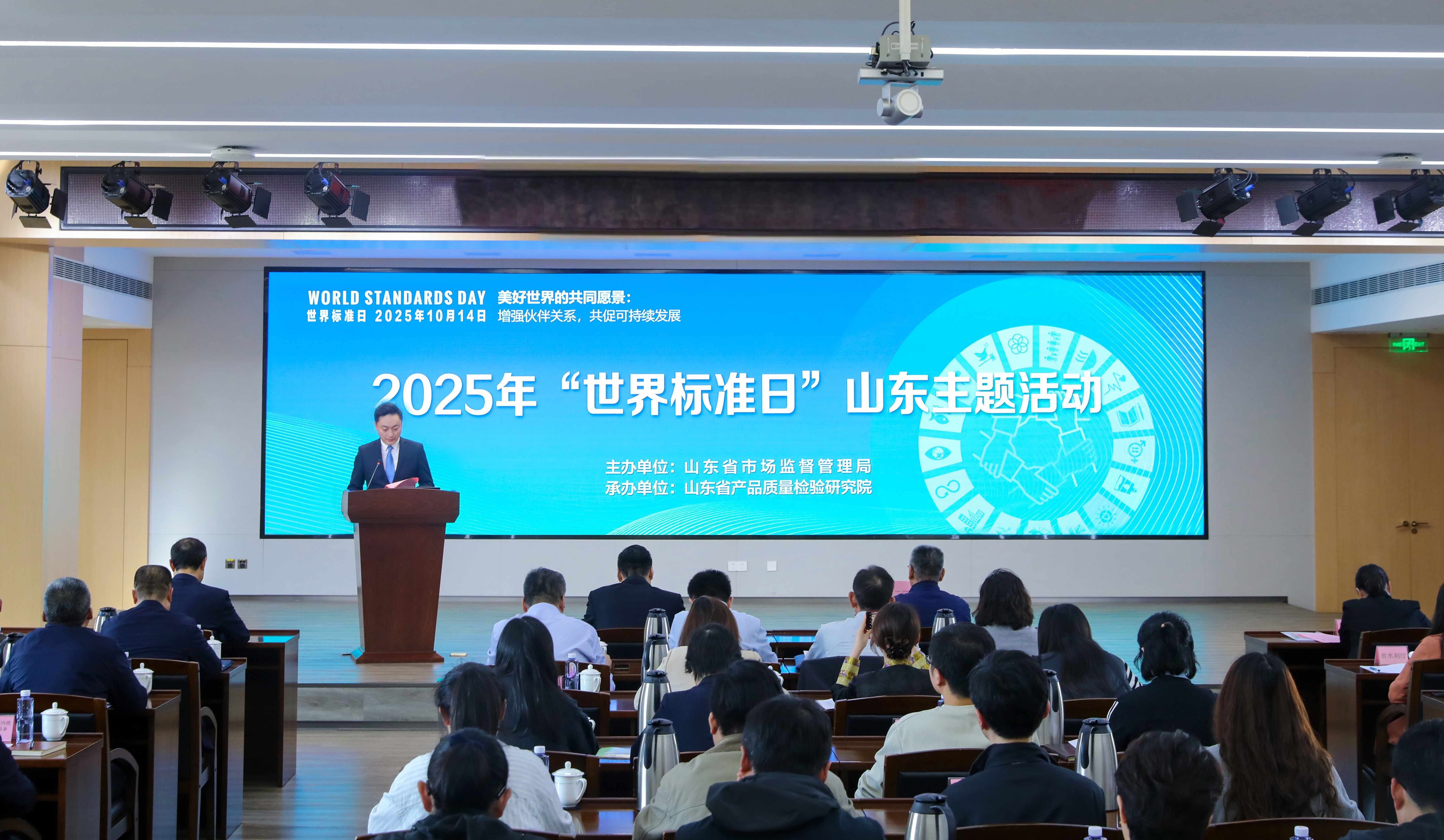 1760487823386341.jpg 微信图片_20251014215129_75_131.jpg