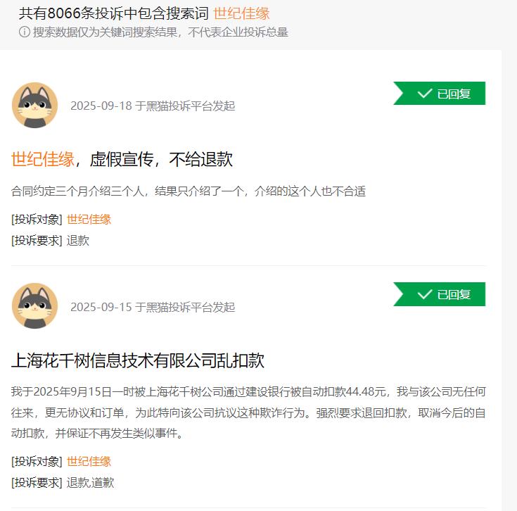 1760516962925414.jpg 图片3.jpg