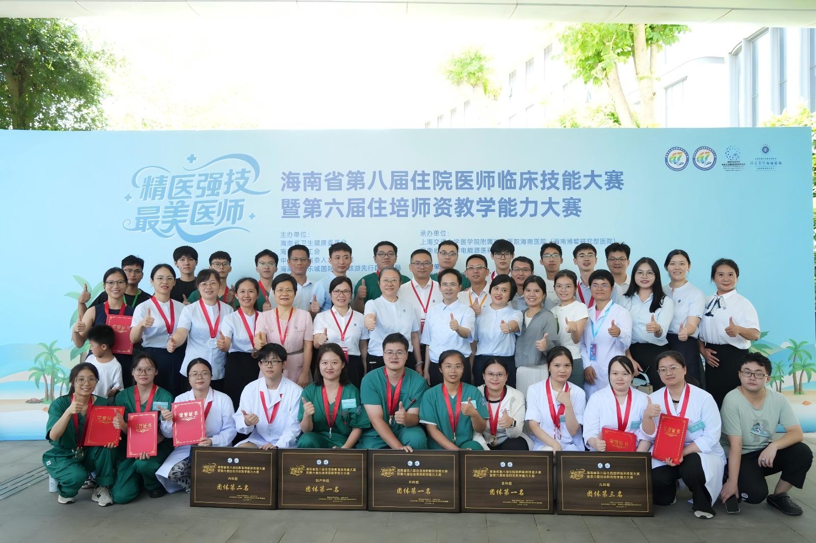 1760511607113728.jpg WPS图片(1).jpg