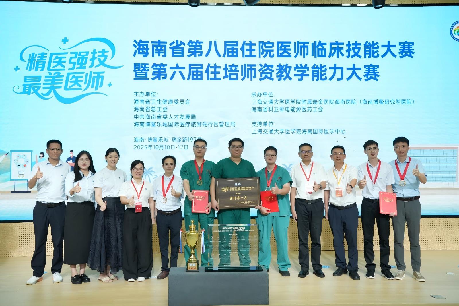 1760511623811141.jpg WPS图片(2).jpg