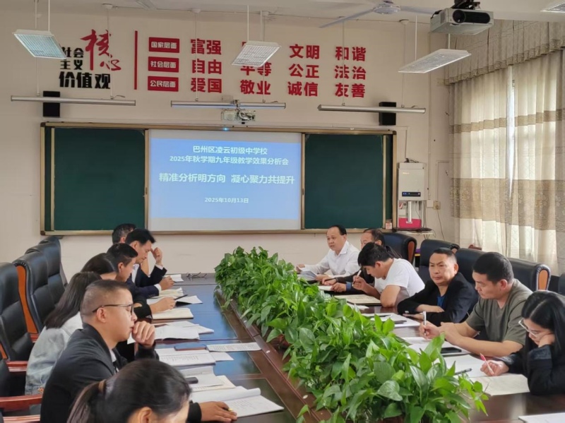 1760583868634327.jpg 图片2.jpg