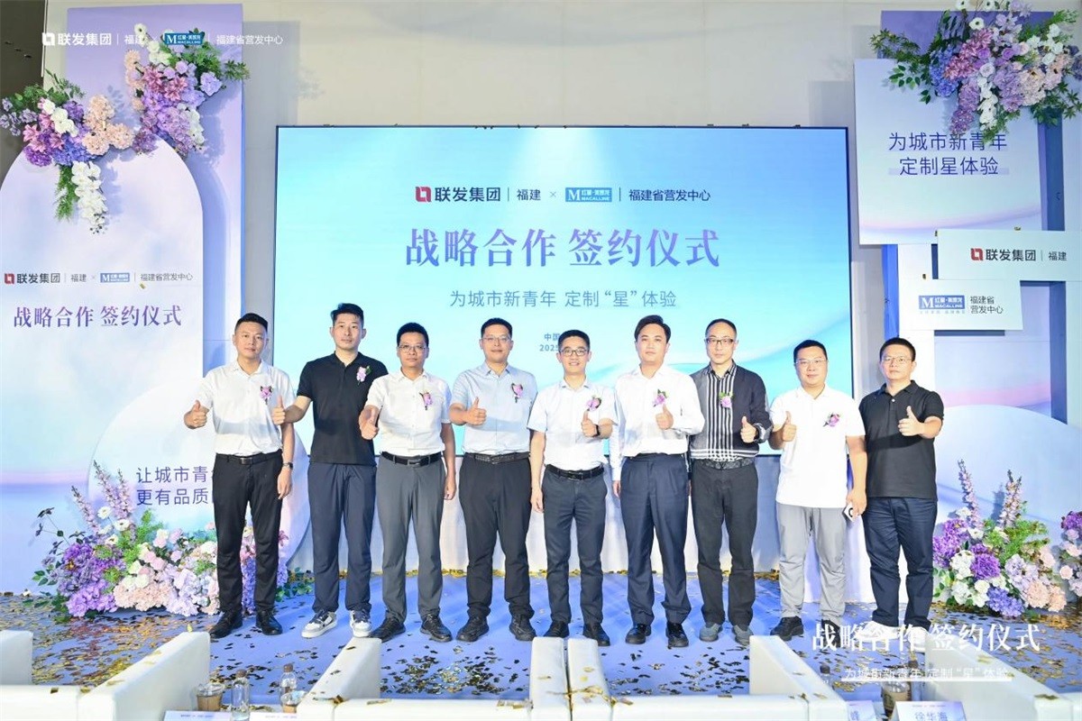 1760522199761106.jpg 微信图片_2025-10-15_175603_343.jpg