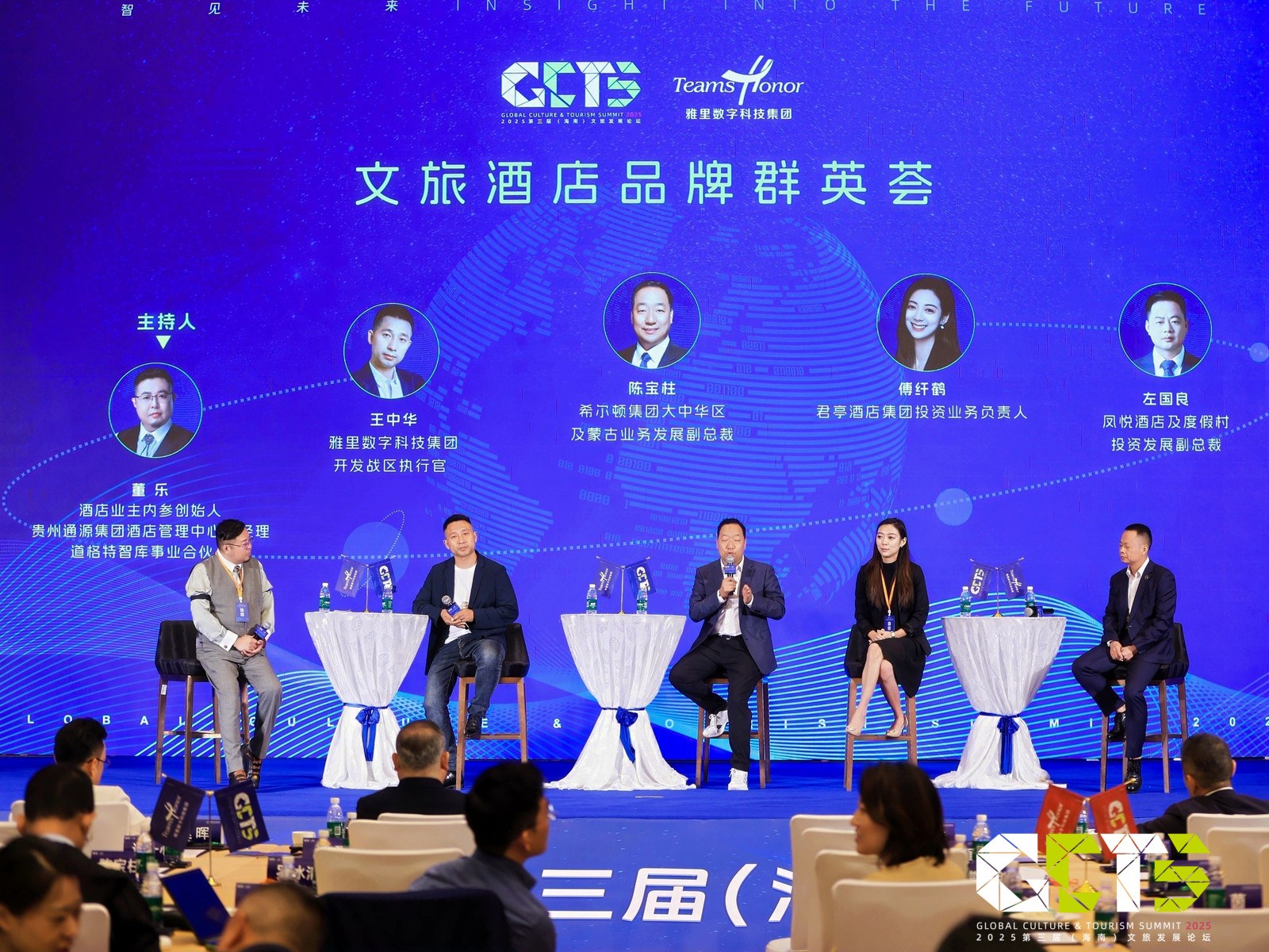 1760671464284103.jpg 微信图片_20251017101657(1).jpg