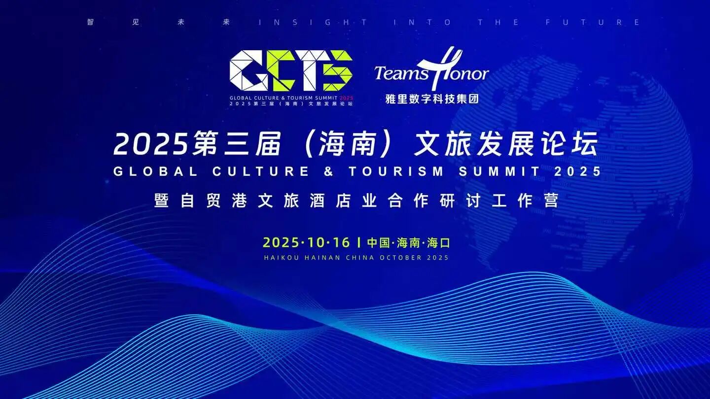 1760671423993334.jpg 微信图片1.jpg