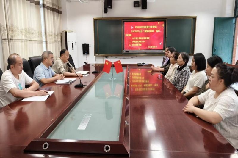 1760669150757040.jpg 图片1.jpg