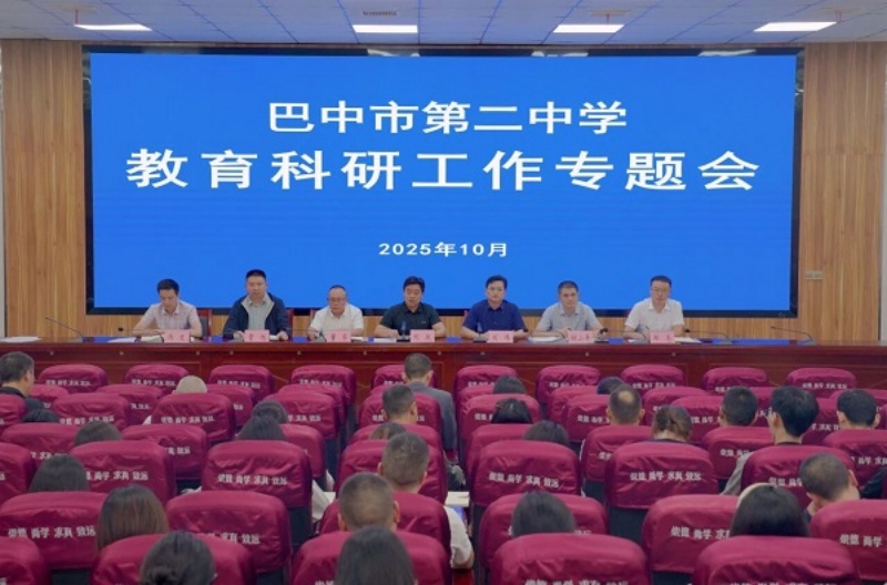 1760669090213117.jpg 图片1.jpg