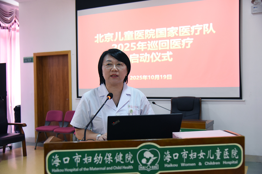 1760927630284246.jpg 图片3.jpg