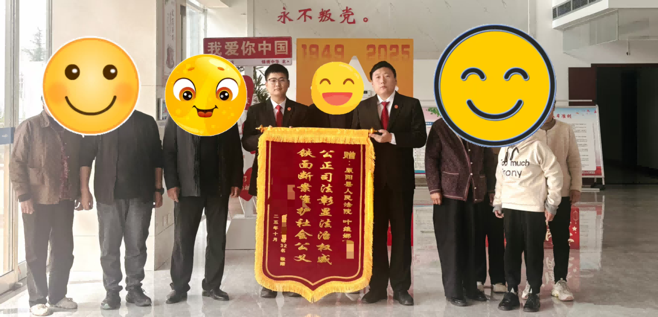 1760666030798447.png 图片12(1).png