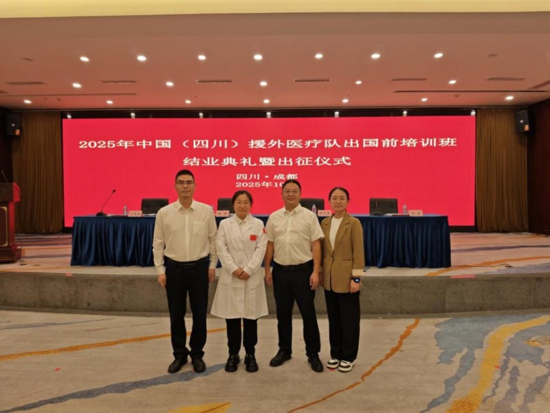 1760691167289407.jpg 图片2.jpg