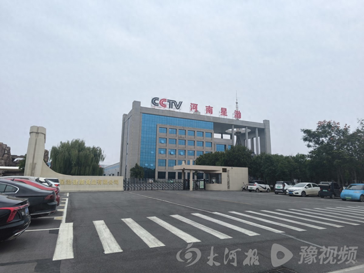 1760695173508690.jpeg ab3ed38875bd448b9acd523172e1138b~tplv-tt-origin-web_gif.jpeg