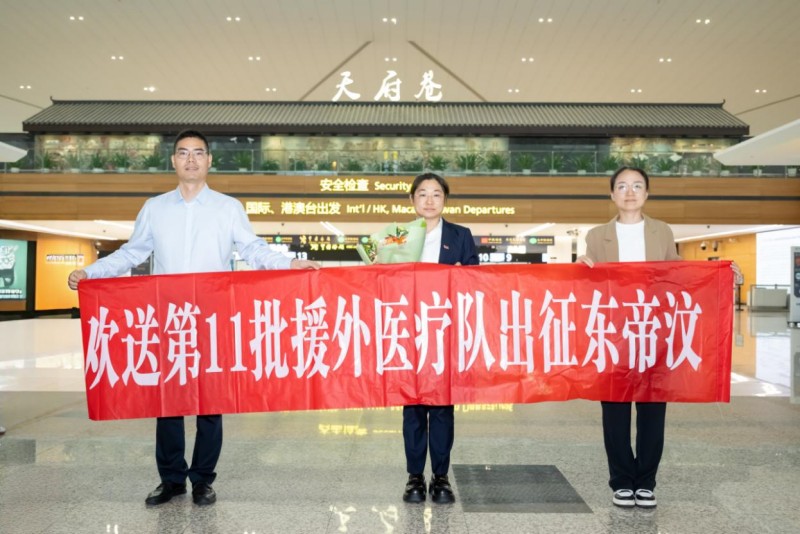 1760691180803539.jpg 图片3.jpg