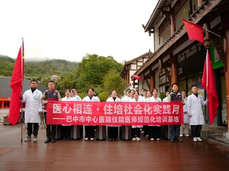 1761014420232800.jpg 图片1.jpg