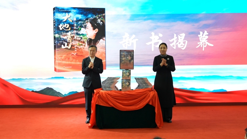 1760946272193593.jpg 图片1.jpg