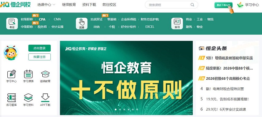 1761031335591454.jpg 图片1.jpg