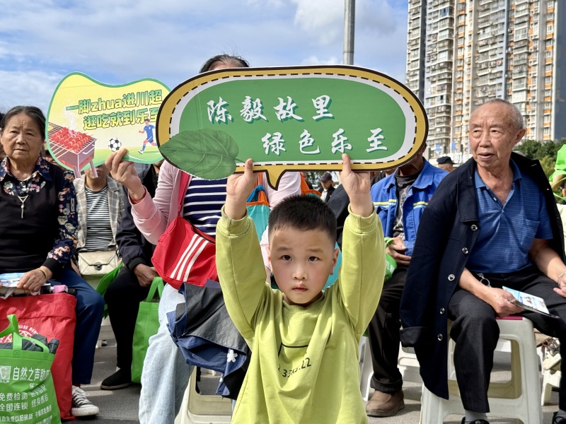 1761014764994664.jpg 图片3.jpg