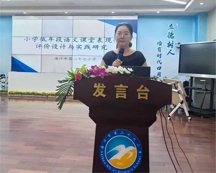 1761007415834019.png WPS图片(2).png
