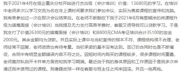 1761031347435566.jpg 图片2.jpg
