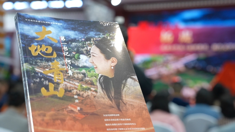 1760946277663339.jpg 图片2.jpg