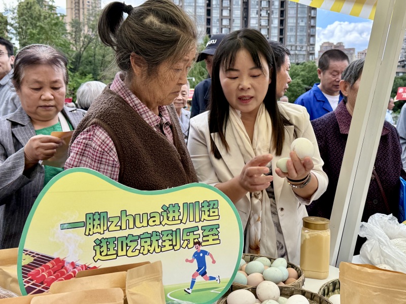 1761014760479493.jpg 图片2.jpg
