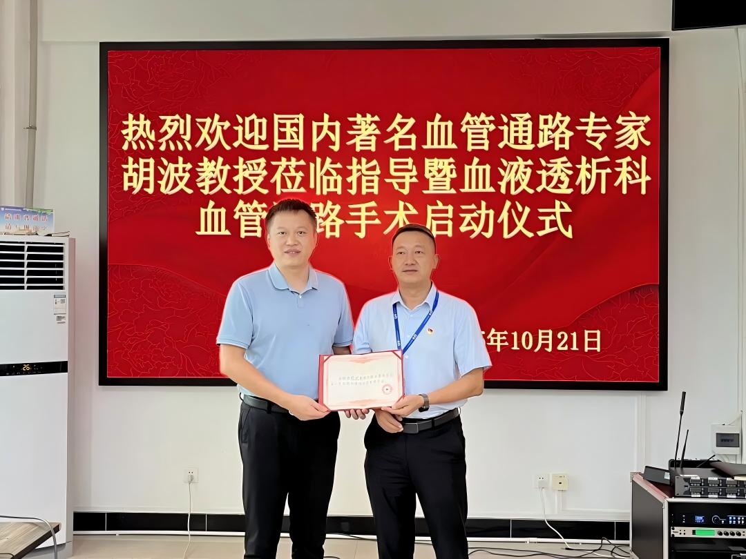 1761093214197889.jpg WPS图片(2).jpg