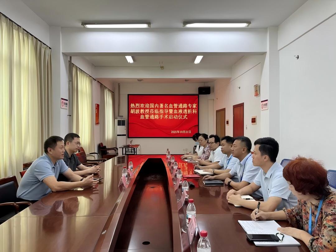 1761093204253210.jpg WPS图片(1).jpg