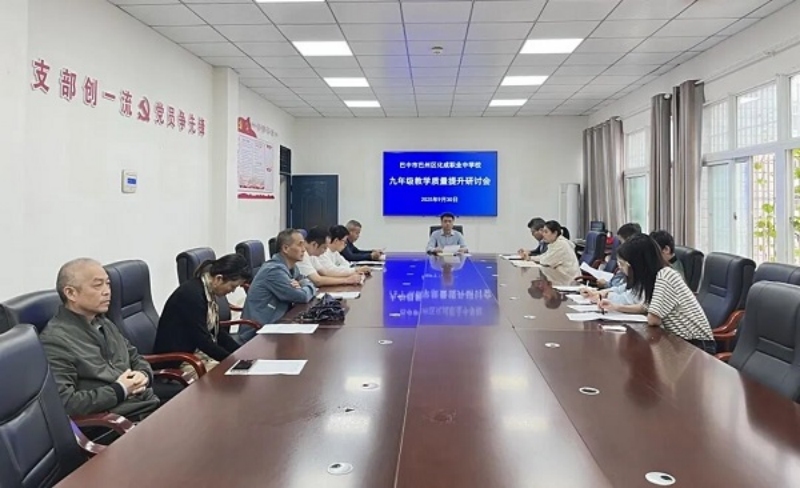 1761102443985742.jpg 图片4.jpg
