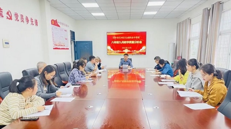 1761102435105158.jpg 图片3.jpg