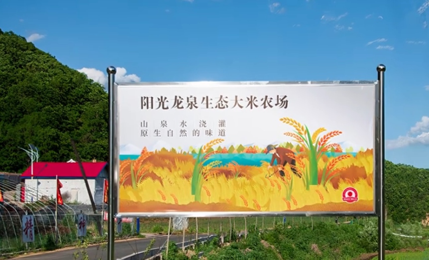 1761103059240303.jpg 图片2.jpg