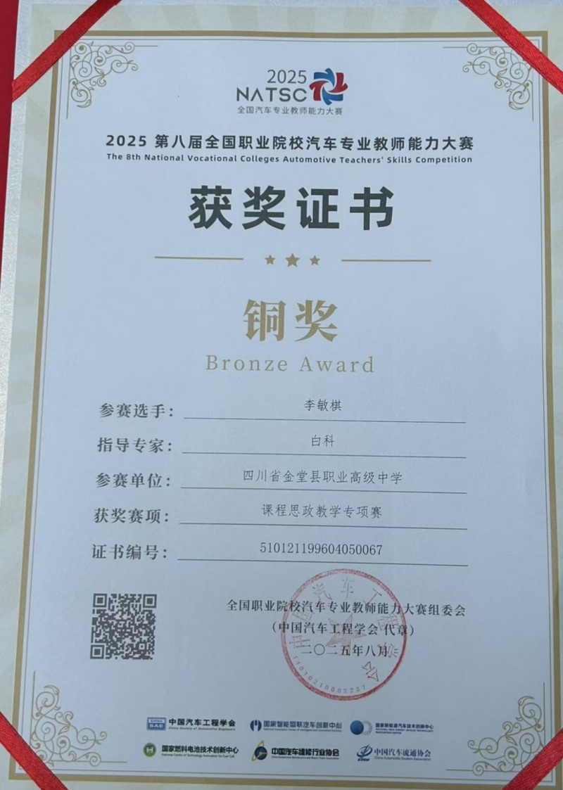1761187925476954.jpg 图片1.jpg