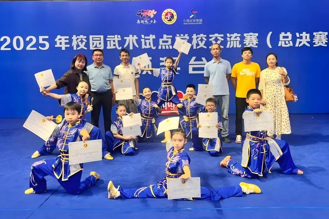 1761177170390293.jpg WPS图片(1).jpg