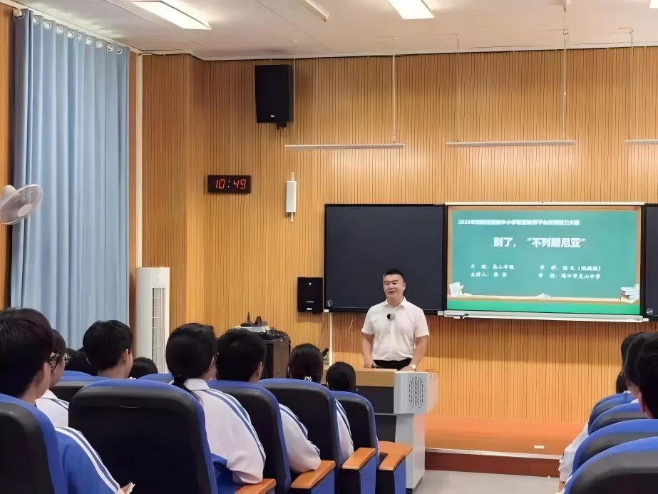1761176657538144.jpg WPS图片(3).jpg