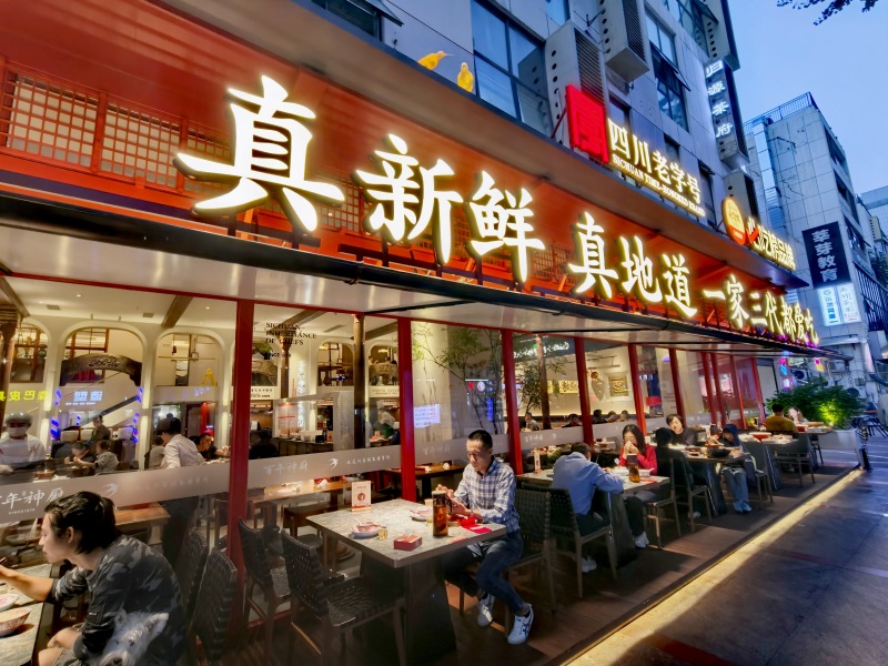 1761275148343125.jpg 图片1.jpg