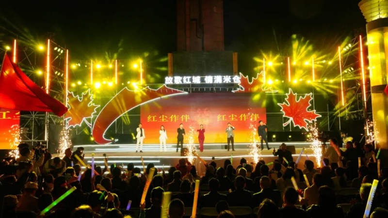 1761210527873555.jpg 图片1.jpg