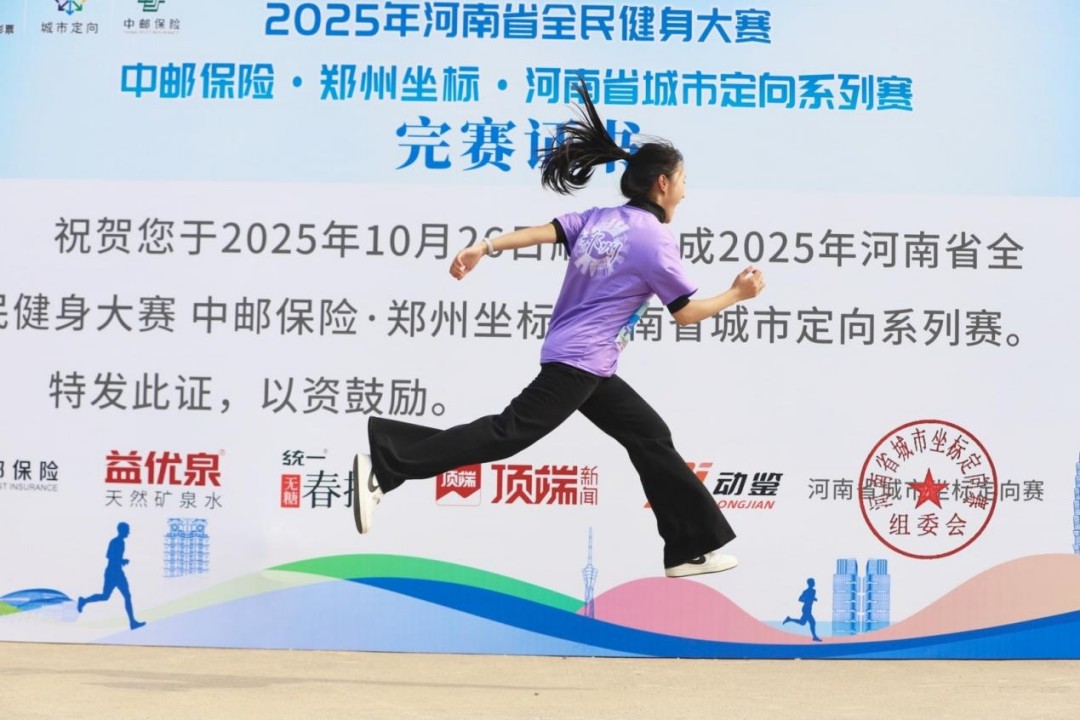1761528834815165.jpg 图片37.jpg