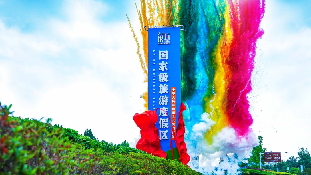 1761548038549204.jpg 图片68.jpg
